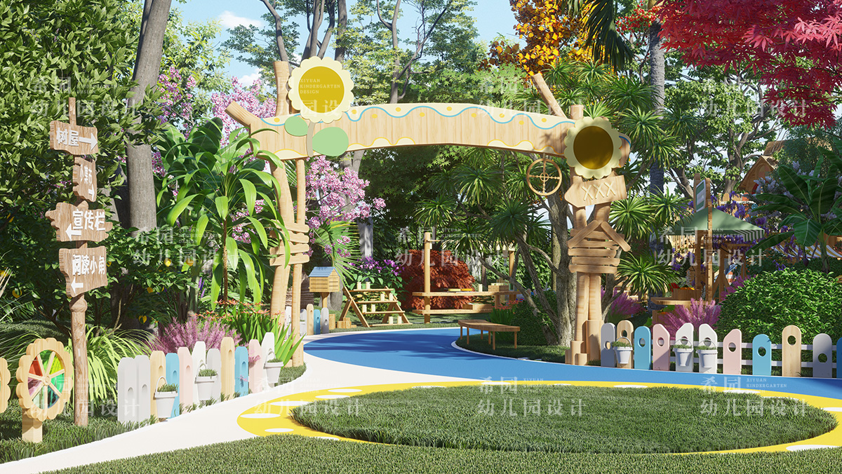 “隨季應變”的綠色生態幼兒園設計