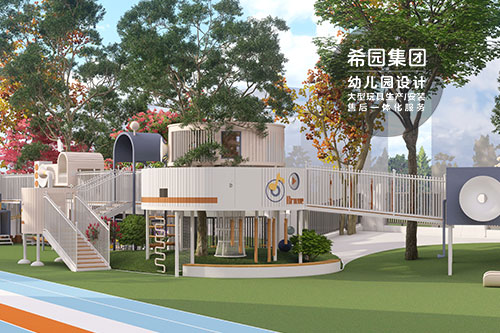 幼兒園戶外大型玩具，大型戶外玩具的用處