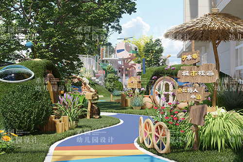 景觀幼兒園設計應注意哪些要素？