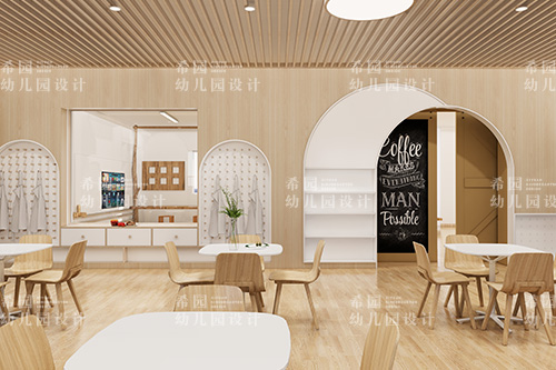 小型幼兒園設計如何激發幼兒好奇心