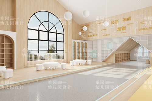 幼兒園設計需要遵循的三大原則