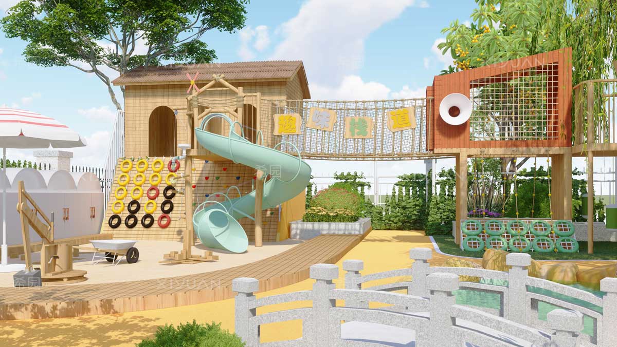 幼兒園戶外設計