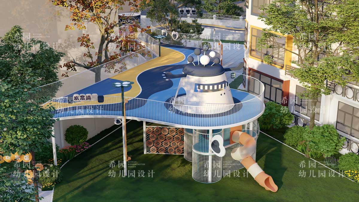 戶外兒童樂園設(shè)計