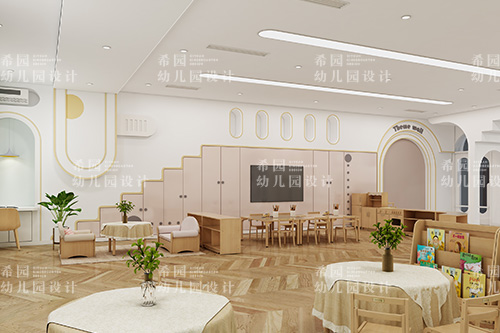 幼兒園休息區(qū)設計的三大關鍵