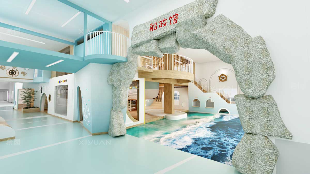 幼兒園設計-船政館