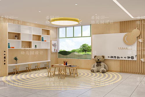 高品質(zhì)、高水平：探索高端設(shè)計幼兒園的教育之路