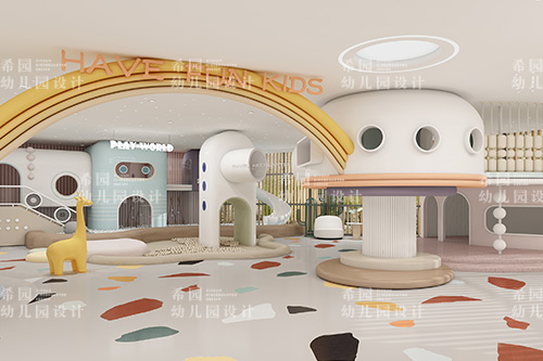 托育中心設(shè)計如何打造有愛的空間