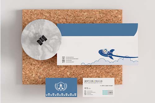 馬尾江濱幼兒園品牌設計