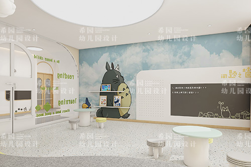 幼兒園墻面裝修設計大有學問