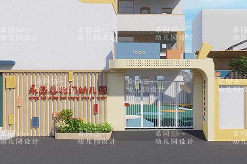 幼兒園設計之logo設計的注意事項