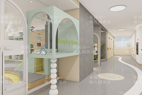 讓孩子在安全舒適的環境中成長:幼兒園空間設計