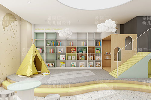打造富有啟發的幼兒園空間設計策略