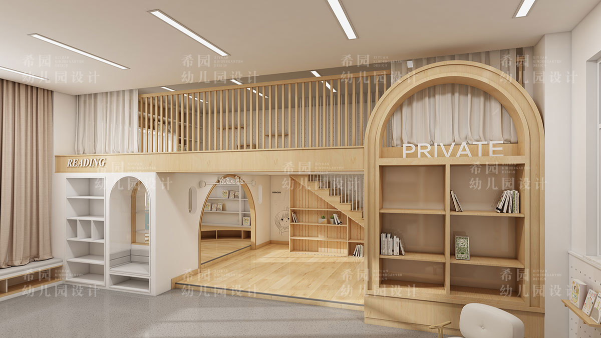 大型幼兒園設計