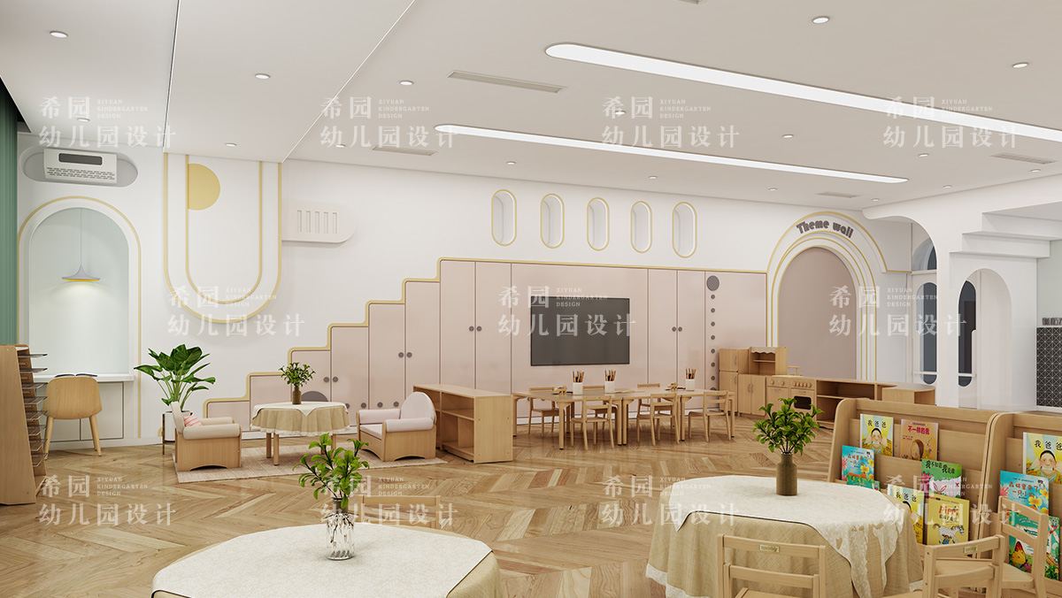 托幼中心設計
