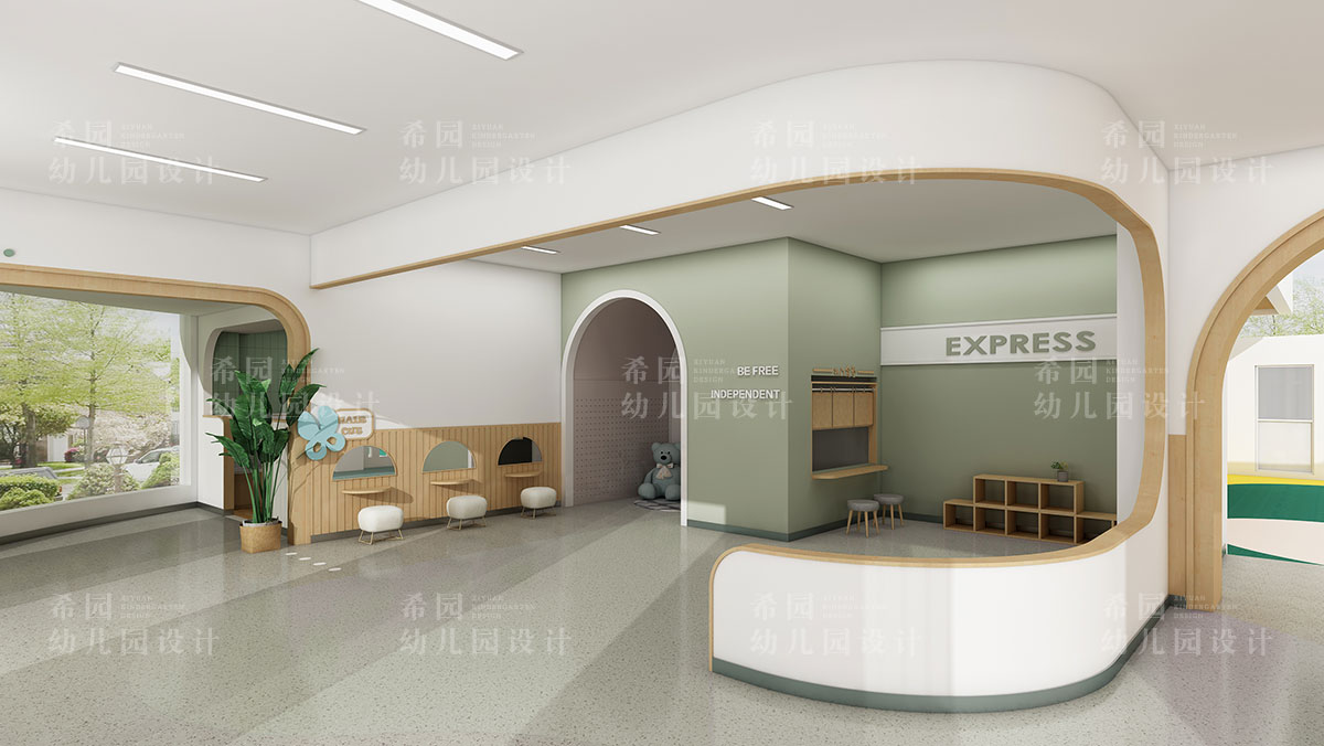 幼兒園空間設(shè)計(jì)