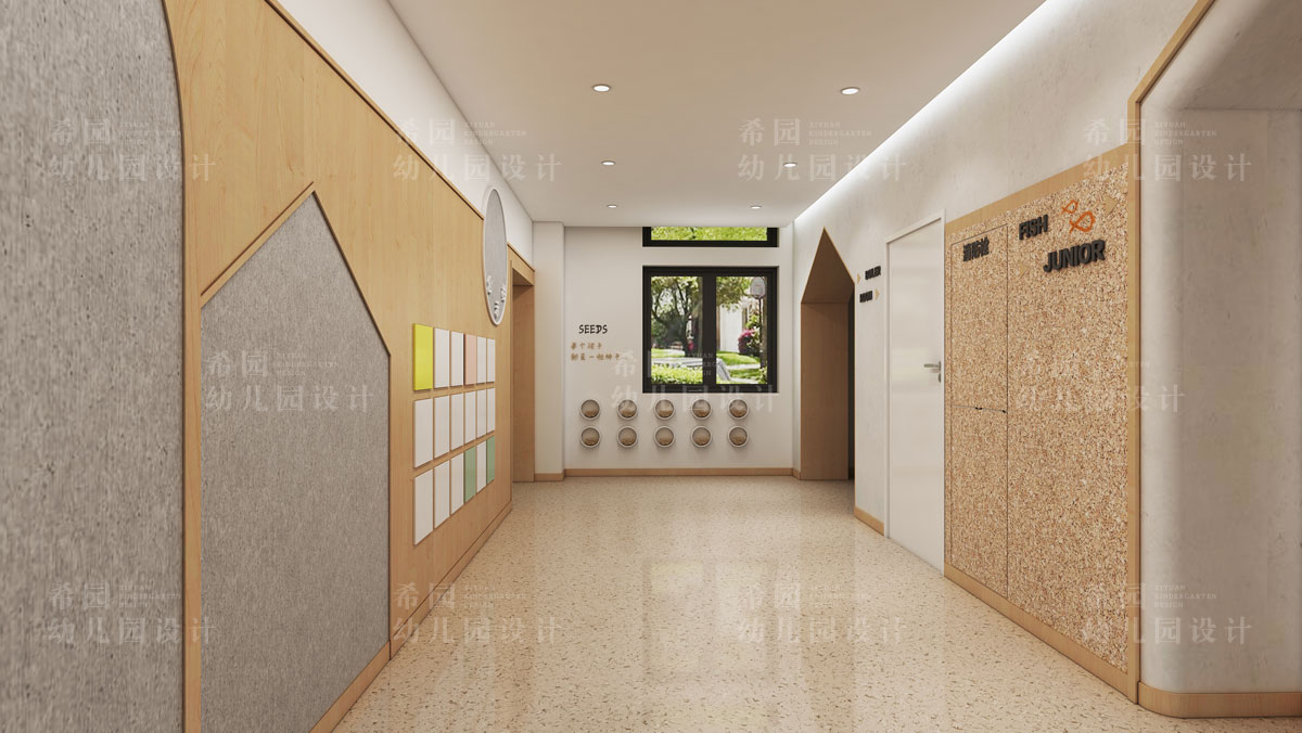 幼兒園室內設計