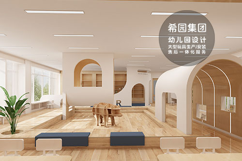 專業幼兒園教具設計的優勢