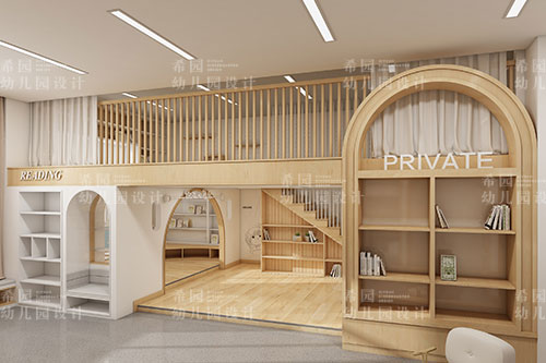 幼兒園設計的要素:考慮兒童發展和環保可持續性