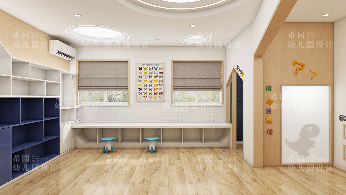 幼兒園科發室設計