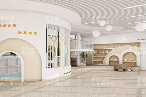 社區幼兒園應如何設計