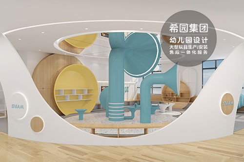 幼兒園室內設計趨勢:2023年的最新靈感