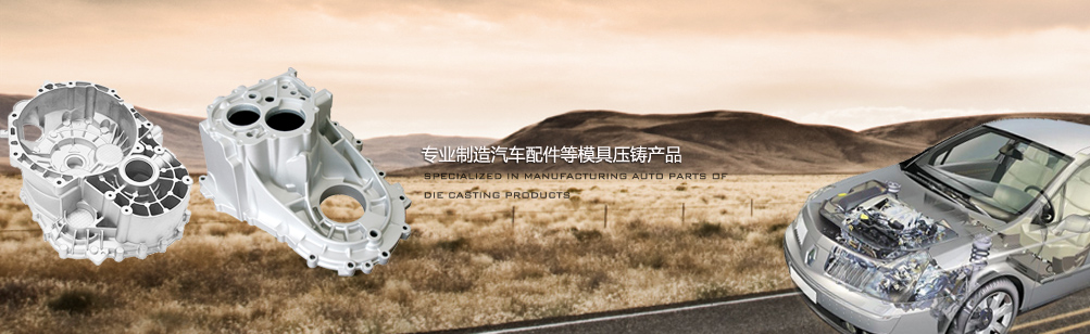 響應式網站建設