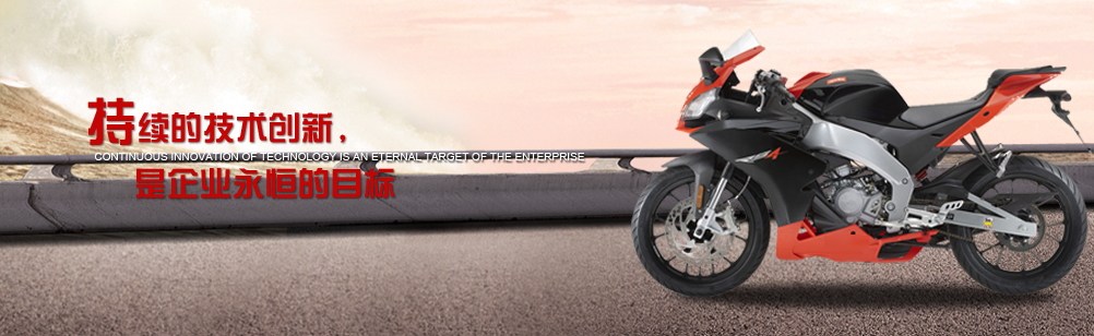 響應式網站建設