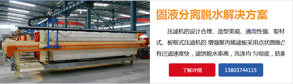 響應式網站建設