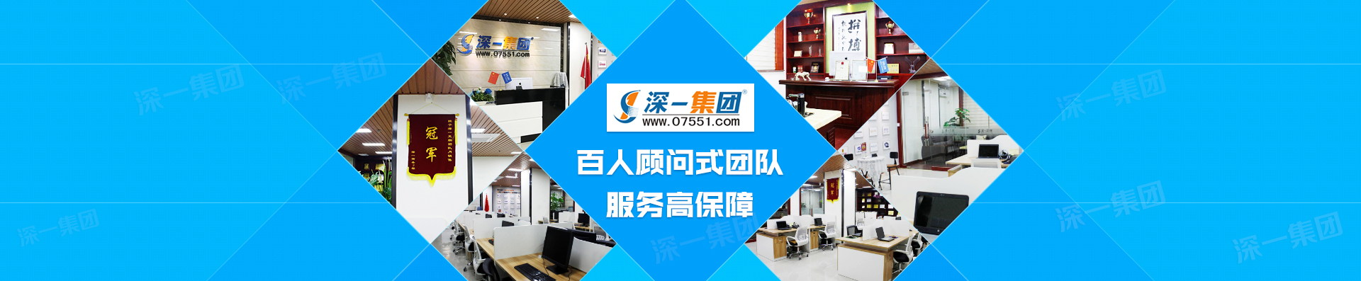網站推廣100種方法