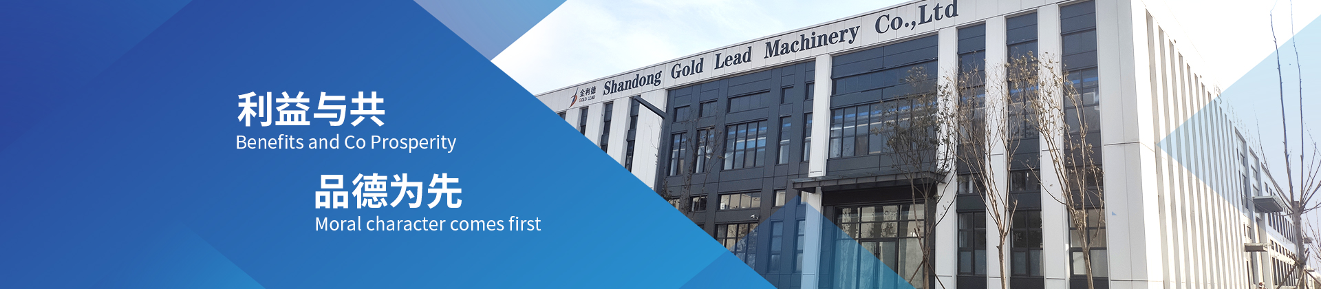 �P(gu��n)���҂�banner�D